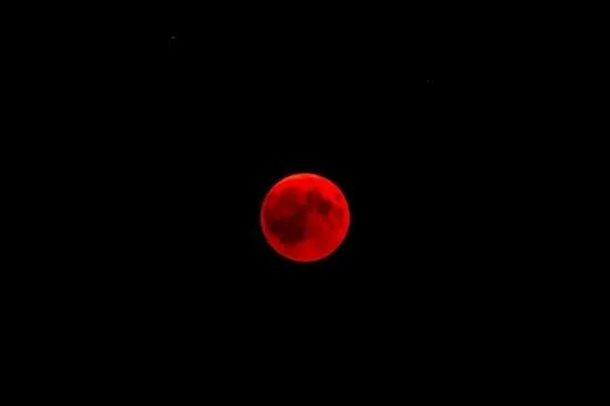 luna rossa