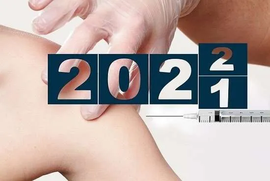 vaccinazione 2021-22