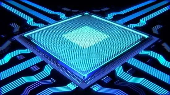 chip processore