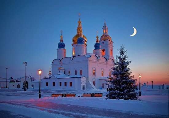 siberia
