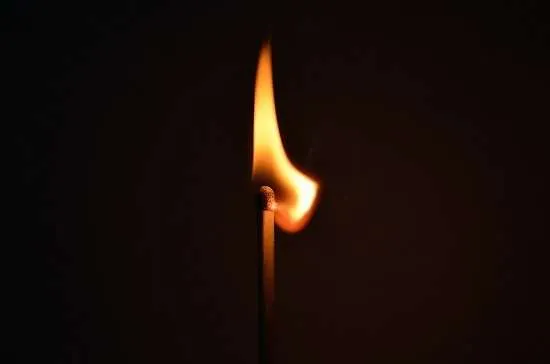 fiamma