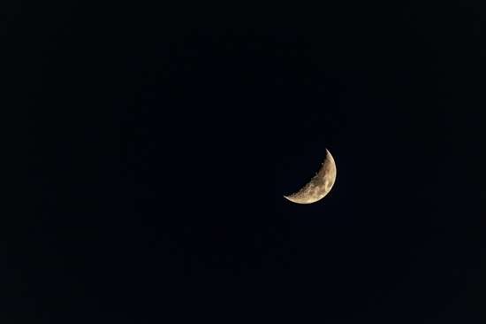 luna